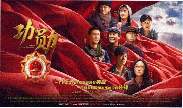 蘑菇影院主视觉
