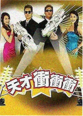 苔藓咖啡馆