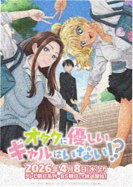 菇菇侠